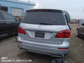 16668000917m55 Mercedes-benz Gl350 2016 Glove Box 8572888