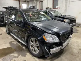 260.mb1411 Mercedes-benz Glove Box Door Gl350 Gl450 Gl550 2011 11 1391734
