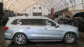 260.mb1915 Mercedes-benz Gl450 2015 Glove Box 6996828