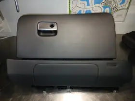 A2176800891 Mercedes-benz S Glove Box