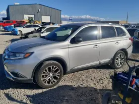 260.ms1418 Mitsubishi Outlander 2018 Glove Box 8111905