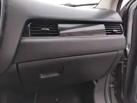 260.ms1419 Mitsubishi Outlander 2019 Glove Box 2877752