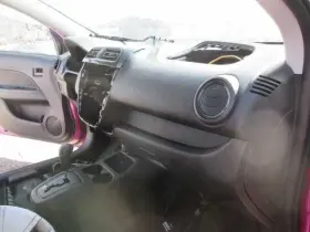 Mitsubishi 260.ms1j15 Glove Box Assembly Fits 15 Mirage 264928