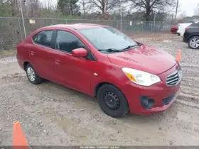 260.ms1j17 Mitsubishi Mirage 2017 Glove Box 2682844