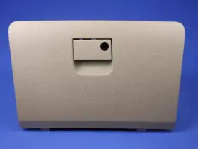 1sr30hl1ab Mopar Genuine Instrument Panel Glove Box