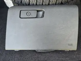 1uh81dx9af Mopar Glove Box Door