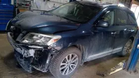 251-59059 Nissan Dash Panel Fits 13-15 Pathfinder 10291123