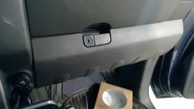 260.da1207 Nissan Pathfindr 2007 Glove Box 3763474