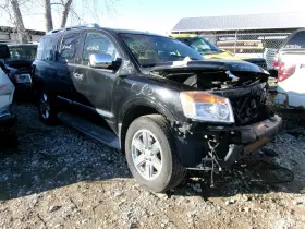 260.da1312 Nissan Armada 2012 Glove Box 2063768