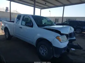 260.da1516 Nissan Glove Box 2016 Frontier