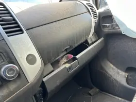 260.da1521 Nissan Frontier 2021 Glove Box 104678978