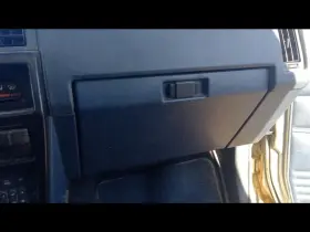 260.da1589 Nissan Tnissan 1989 Glove Box 1281243