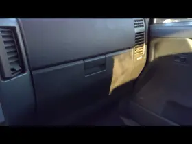 260.da1705 Nissan Titan 2005 Glove Box 924809