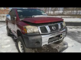 260.da1706 Nissan Titan 2006 Glove Box 14929