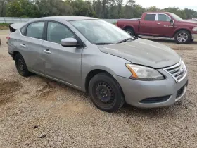 260.da1c14 Nissan Sentra 2014 Glove Box 7356871