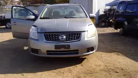 260.da1d07 Nissan Sentra 2007 Glove Box 1449032