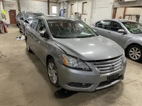 260.da1d14 Nissan Glove Box Door Sentra 2014 14 1371175 260.da1d14 Nissan Glove Box Door Sentra 2014 14 1371175