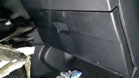 260.da1e12 Nissan Rogue 2012 Glove Box 472890