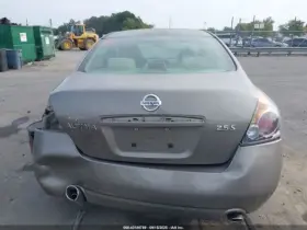 260.da1f07 Nissan Altima 2007 Glove Box 4833859