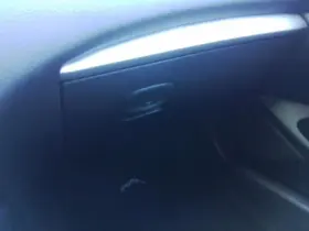 260.da1f17 Nissan Altima 2017 Glove Box 6996486