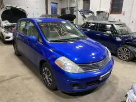 260.da1h09 Nissan Glove Box Door 2009 Versa 1373958