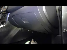 260.da1i19 Nissan 2013-2019 Sentra Glove Box 1493845