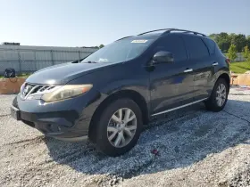 260.da1l12 Nissan Murano 2012 Glove Box 4816984 260.da1l12 Nissan Murano 2012 Glove Box 4816984
