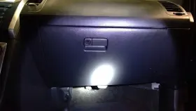 260.da1o07 Nissan Maxima 2007 Glove Box 909564