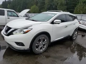 260.da1o16 Nissan Glove Box Oem 2016 Murano 260.da1o16 Nissan Glove Box Oem 2016 Murano