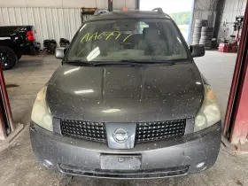 3982049 Nissan Used Glove Box Fits 2006 Quest Grade A