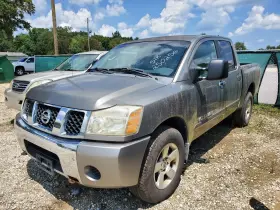 6663839 Nissan Used Glove Box Fits 2006 Titan Grade A