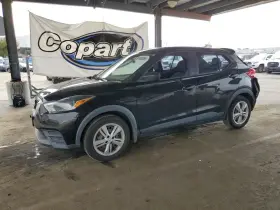 685105rw0a Nissan Kicks 2023 Glove Box 10694501 685105rw0a Nissan Kicks 2023 Glove Box 10694501