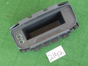 6pr22tx7ab Ram 2019 2020 2021 2022 2023 2500 Power Media Usb Cubby Storage Box Oem 6pr22tx7