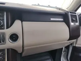 260.rv1512 Rover Range Rov 2012 Glove Box 2035285