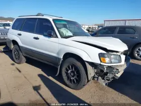 260.su1s03 Subaru Forester 2003 Glove Box 1422293