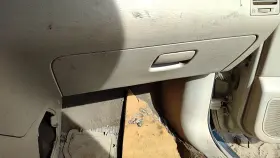 7341278j10 Suzuki 07 Grand Vitara Xl-7 Glove Box Assembly Complete Door With Latch Oem Tan 7341278j10 Suzuki 07 Grand Vitara Xl-7 Glove Box Assembly Complete Door With Latch Oem Tan