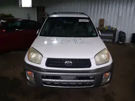 260.to1101 Toyota Rav 4 2001 Glove Box 2099892