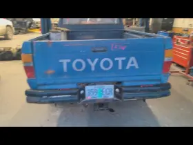 260.to1686 Toyota Ttoyota 1986 Glove Box 2151710 260.to1686 Toyota Ttoyota 1986 Glove Box 2151710