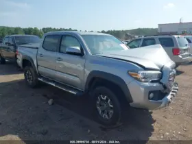 260.to1816 Toyota Tacoma 2016 Glove Box 7561829