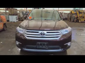260.to1d13 Toyota Highlandr 2013 Glove Box 6468089