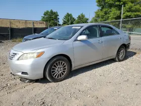 260.to1h09 Toyota Camry 2009 Glove Box 7957353