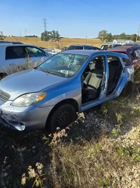 260.to1k08 Toyota 2008 Matrix Gray Glove Box Door 359263 260.to1k08 Toyota 2008 Matrix Gray Glove Box Door 359263