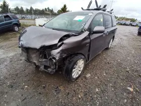 Toyota 260.to1q16 Lower Sienna 2016 Glove Box 12000091