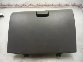 260.to1s04 Toyota 04 Sequoia Glove Box Gray