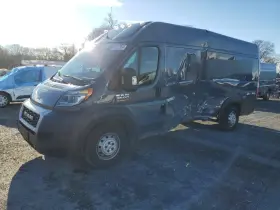 8065113 United Recyclers Group Used Front Bumper Assembly Fits 2021 Ram Promaster 3500 Van Without Forward C