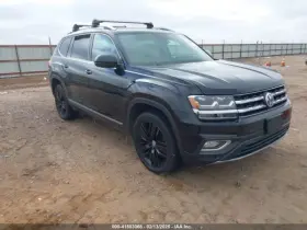 260.vw1319 Volkswagen Atlas 2019 Glove Box 1682042