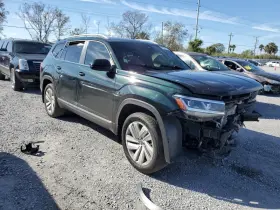 260.vw1321 Volkswagen Atlas 2021 Glove Box 8294035 260.vw1321 Volkswagen Atlas 2021 Glove Box 8294035
