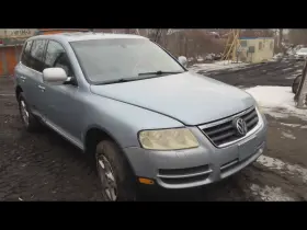 260.vw1504 Volkswagen Touareg 2004 Glove Box 16094