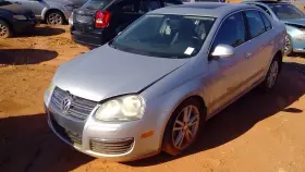 260.vw1k09 Volkswagen Jetta 2009 Glove Box 263872 260.vw1k09 Volkswagen Jetta 2009 Glove Box 263872