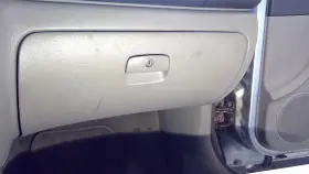 260.vw1n03 Volkswagen Passat 2003 Glove Box Couple Scratches Gry 260.vw1n03 Volkswagen Passat 2003 Glove Box Couple Scratches Gry